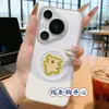 Pegatina de Línea para Teléfono de Oro Puro 999 de Gran Venta con Diseño de Cachorro de Dibujos Animados Lindos, Adorable Pegatina Dorada Pequeño Regalo