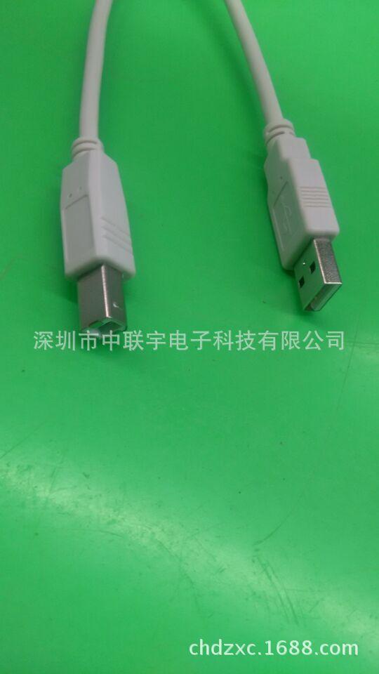 图片20160904174454