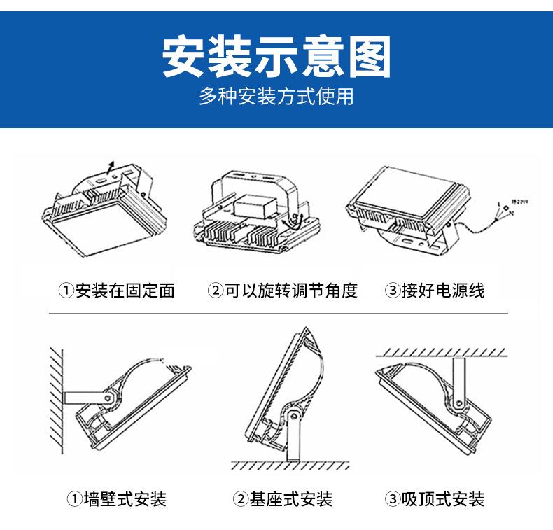 映烽详情页改版_27.jpg