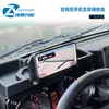 Soporte para teléfono móvil para salpicadero del nuevo Jimny 19-26, soporte de navegación para consola central del Jimny, pieza de modificación