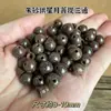 Venta al por mayor del fabricante Bodhi Estrella Luna Cabeza de Buda de Tres Vías Accesorios Estrella Luna Cuentas Sueltas Anillo de Transferencia Pulsera DIY Pulsera Collar