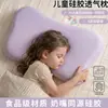 Almohada de silicona personalizada para niños con forma de mariposa, almohada transpirable para bebé, almohada de silicona de grado alimenticio para bebé, antivuelco