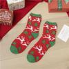 Meias de Natal para Mulheres no Inverno com Forro de Lã e Espessadas Meias de Veludo Coral de Cano Médio Presente de Véspera de Natal Meias de Toalha Peludas