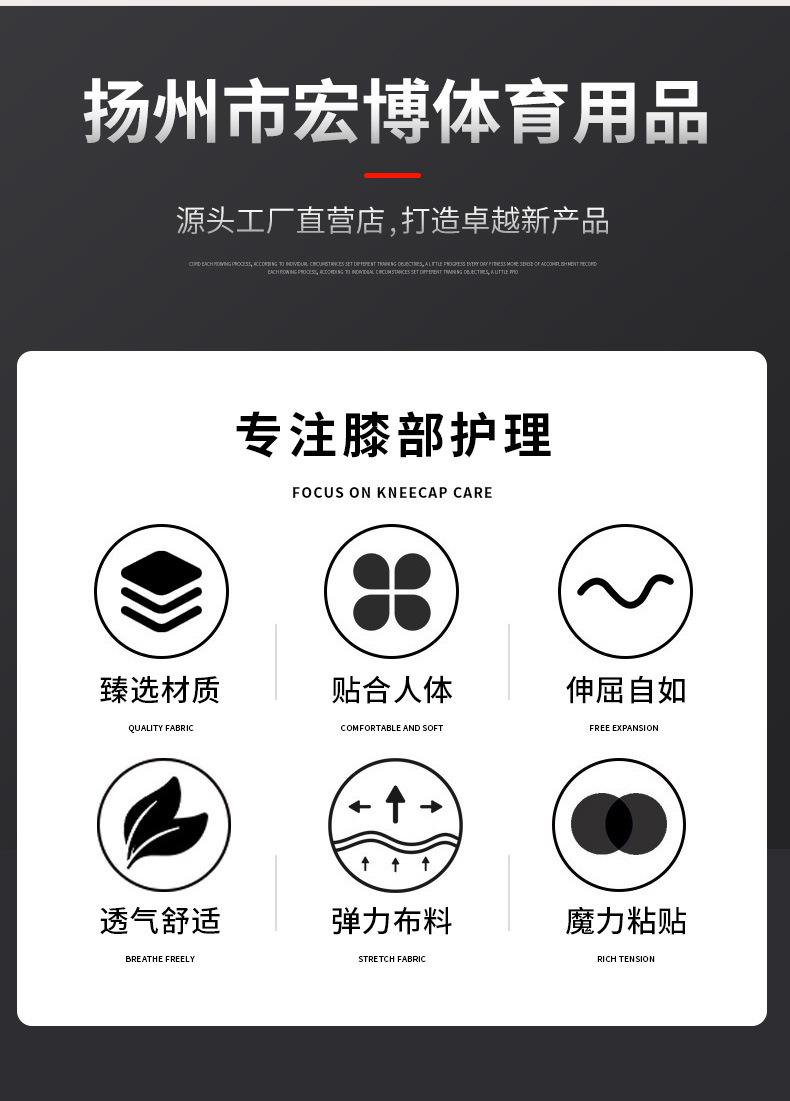 详情页_03.jpg