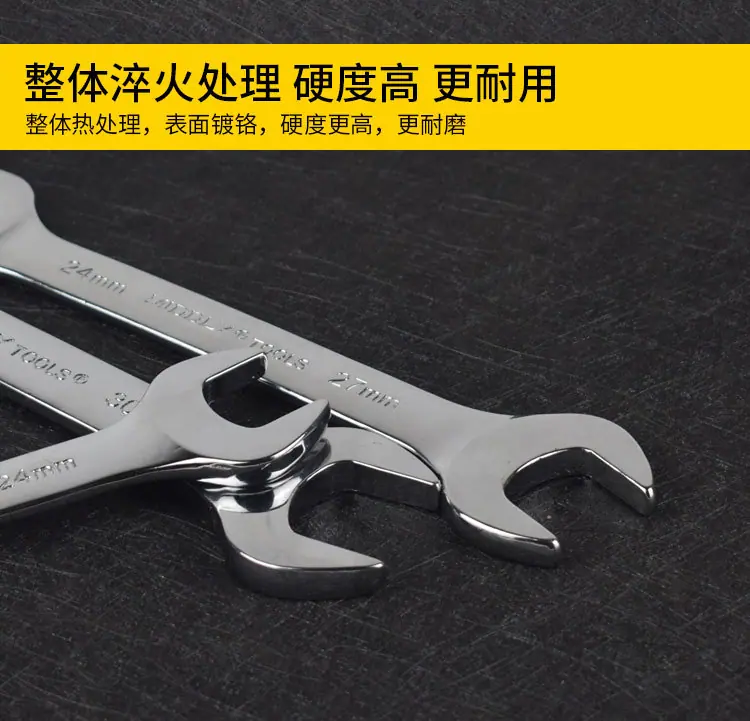 开口扳手详情_04.jpg