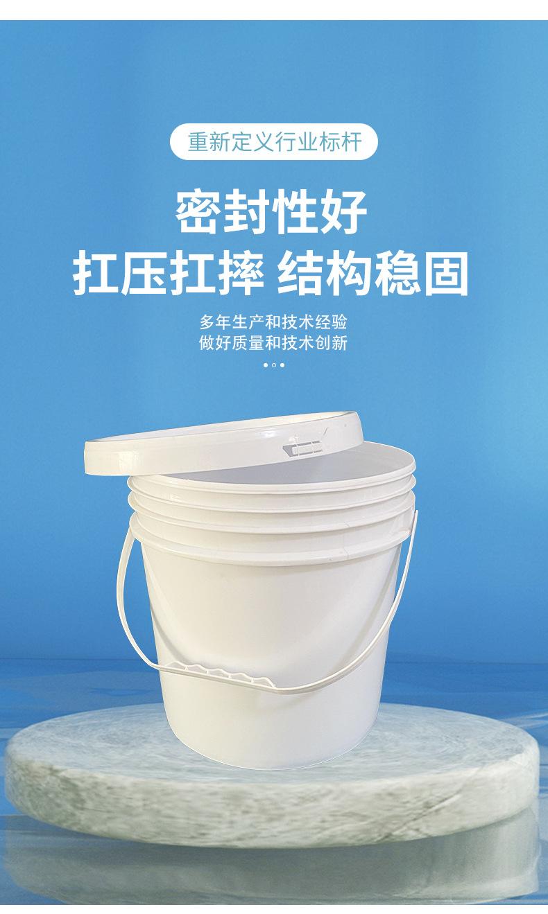 详情页_05.jpg