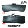 Accesorios para Desmontadora de Neumáticos Pala Grande Cubierta Funda Protectora Desmontadora de Neumáticos Llanta de Acero Prensa para Neumáticos Pala Funda de Goma Goma Potente Águila de Fuego Brillante