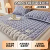 100% algodão, algodão puro, algodão lavado, protetor de colchão antibacteriano, lençol de cama acolchoado, colchão de algodão de Xinjiang, sobrecolchão, base