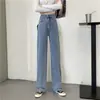 Jeans para Mujer de Pierna Recta Pierna Ancha 2023 Nuevo Otoño Cintura Alta Pierna Recta Holgados Ropa de Trabajo Pantalones Pequeños Adelgazantes