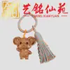 Talla de sándalo verde de los doce animales del zodiaco, con un lindo llavero de borla, colgante para bolso y colgante de madera - un regalo perfecto