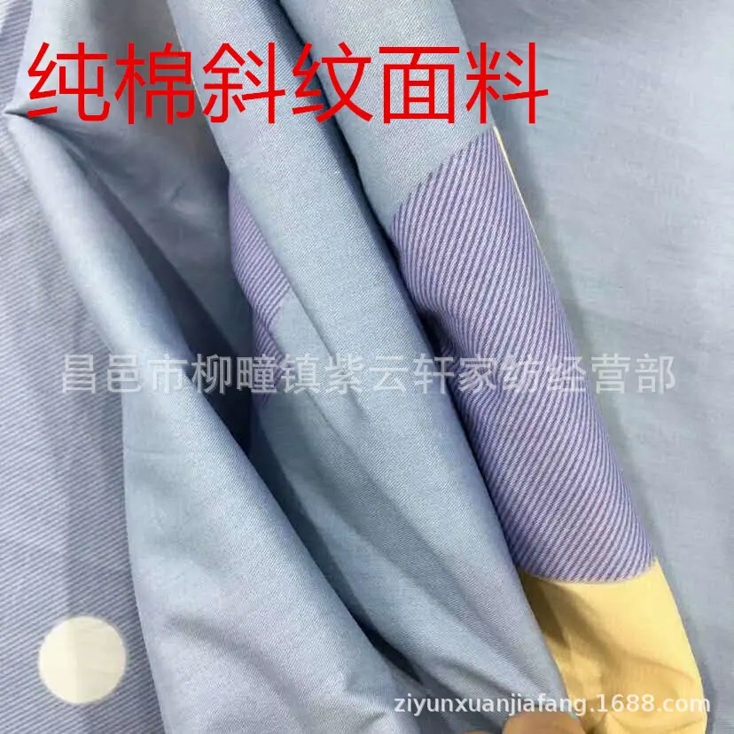 微信图片_20191219161611