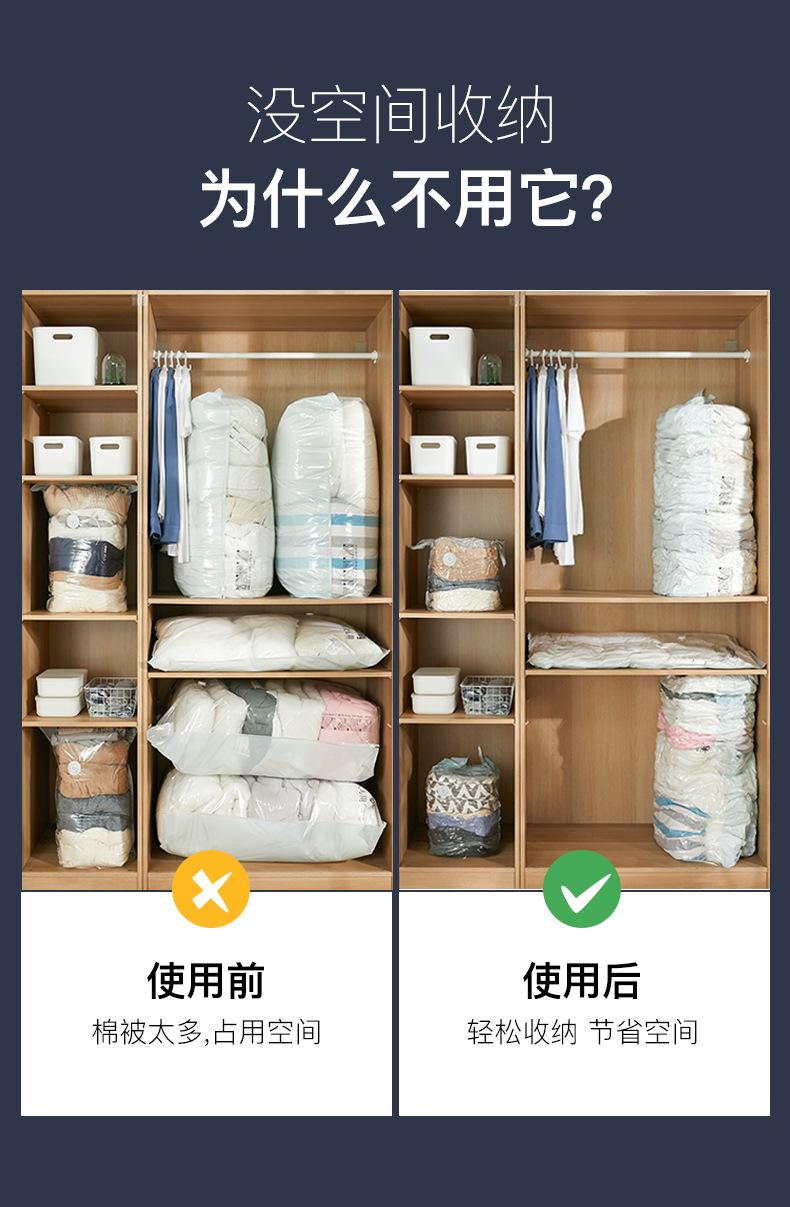 详情-02.jpg