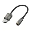 Soporta personalización de logo para lotes pequeños de cables de audio, Tarjetas de sonido externas USB/Tipo-C OEM/ODM, Tarjetas de sonido de audio USB