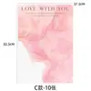 Papel de Envoltura para Flores, Al por Mayor en Stock, Papel Engrosado Impreso Estilo Pintura al Óleo, Materiales de Envoltura para Ramos de Floristería, Papel de Envoltura para Flores
