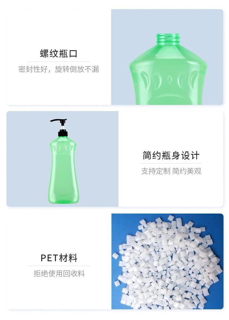 详情 (6).jpg