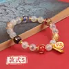Pulsera de Verano para Mujer de Alta Gama Pulsera de Ágata Corazón de Azúcar Atraer Riqueza y Tesoro Pulsera de Esmalte de Ceniza Fragante de Lugar Turístico Personalizada
