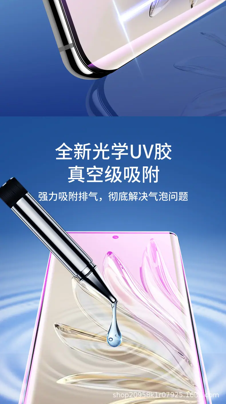详情图_7.jpg