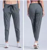 Pantalones Jogger de Seda Helada Transpirables Finos Holgados para Mujer, Pantalones de Gimnasio para Correr de Verano de Cintura Alta para Yoga