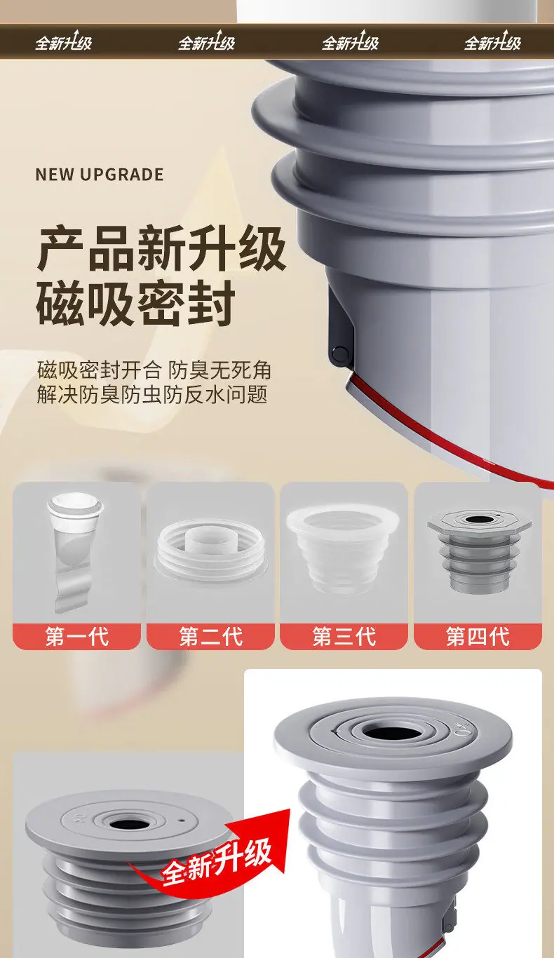 详情图_2.jpg