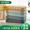 Almohada de Trigo Sarraceno para Adultos Tamaño Grande para Dormir Almohada Alta Almohada Dura Núcleo de Almohada de Cáscara de Trigo Sarraceno Extraíble y Lavable Almohada Cuadrada para Adultos, Niños y Estudiantes