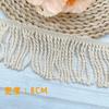 Borla de cuerda de algodón trenzada con flecos para decoración de sombrilla de playa al aire libre accesorios para ropa bolsa accesorios para ropa encaje 5-9cm