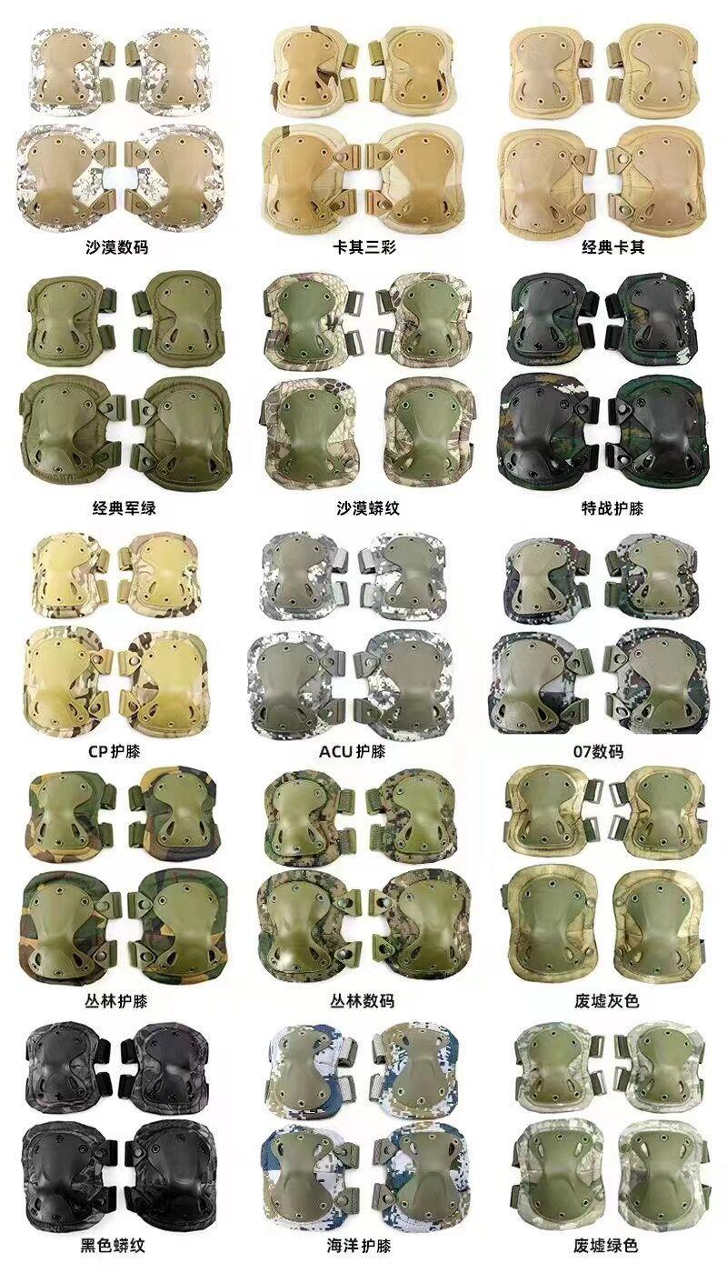 QQ图片20221230143024