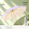 Paraguas Engrosado y Ampliado para Mujer, Elegante y Hermoso, Doble Uso para Sol y Lluvia, Protección Solar, Paraguas Plegable para el Sol, Venta al por Mayor, Transfronterizo, Paraguas Solar Personalizado