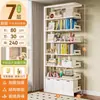 Estantería de acero para biblioteca integrada en la pared, estante de almacenamiento de pie, estantería de múltiples niveles para el hogar y para niños, estantería de hierro
