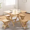 Mesa Dobrável de Madeira Maciça Mesa de Jantar Doméstica Mesa de Madeira Simples Portátil Mesa de Piquenique ao Ar Livre Mesa Quadrada de Feira