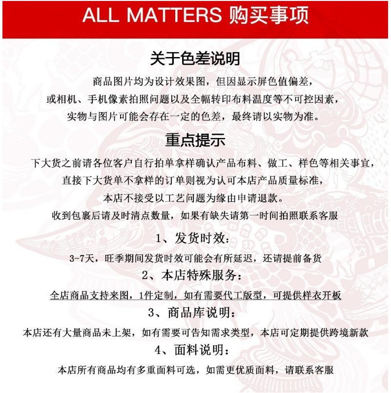 微信图片_20230311172906