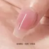 Uñas Portátiles Tamaño Manicura, Uñas Terminadas, Uñas Pre-Hechas, Uñas Blush, 30 Parches, Uñas Postizas Hechas a Mano, Uñas Sellantes
