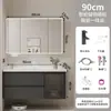 Gabinete de Baño con Lavabo Cerámico Integrado, Cajón de Baño, Gabinete de Baño, Lavabo, Lavamanos, Combinación de Lavabo, Aluminio de Panal