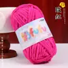 Fio Fino Bola de Lã, Boneca de Veludo Dourado Tricotada à Mão DIY Suéter, Pantufas de Crochê, Almofada, Cachecol de Tricô, Bola de Lã Macia