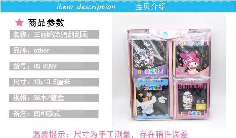 hGmRif6gytQgo5b894fFeBDRgCvFlC9MefWR