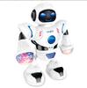 Máquina de Brinquedo Educacional Infantil Dançante Robô Dançarino