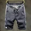 Calça Jeans Shorts Masculino Verão Fino Tendência Marca Solta Reta Roupa Externa Tendência Versátil Casual Calça de Cinco Pontos