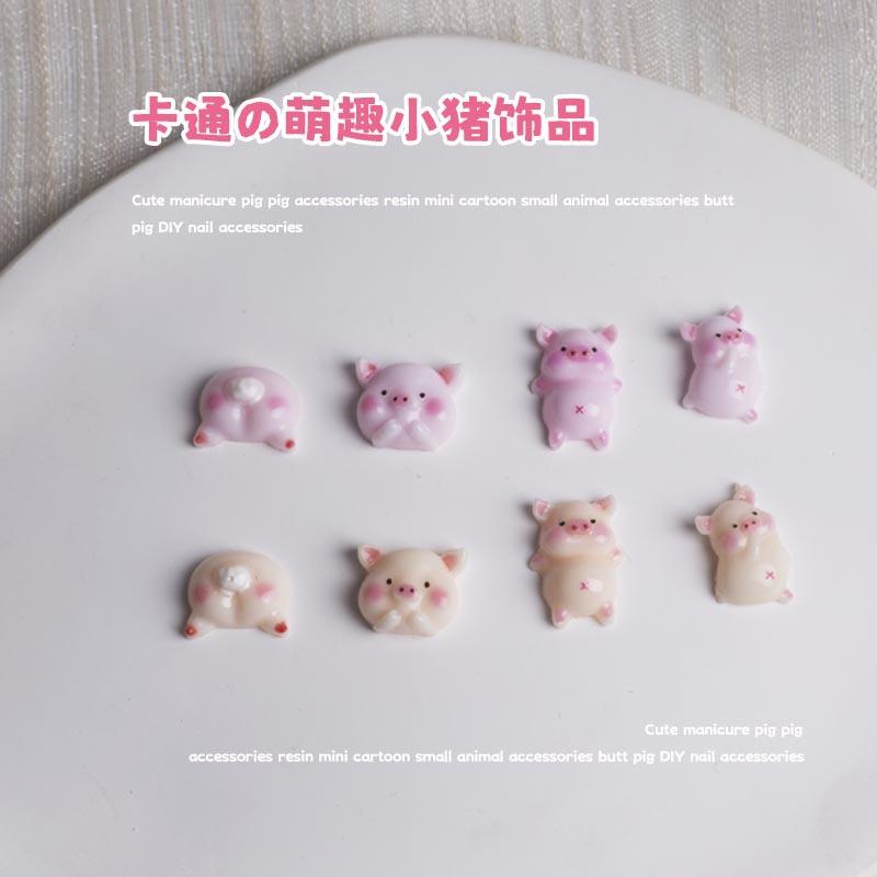 小猪1
