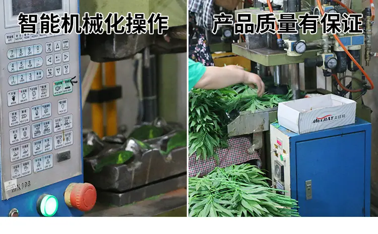 工厂_03