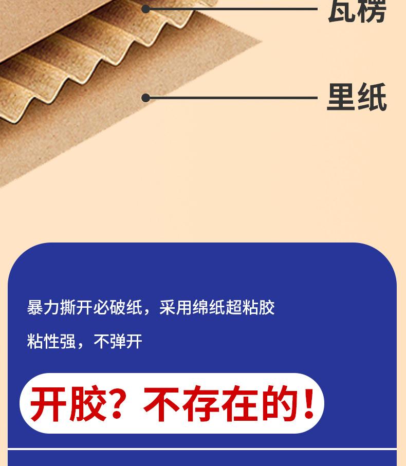详情页_05.jpg