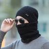 Los fabricantes suministran al por mayor gorros de invierno para hombre, gorros de punto cálidos, jerseys coreanos, gorros de cuello, gorros de regalo creativos.