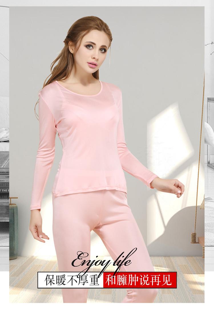 HS2701女真丝内衣套装_01.jpg