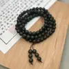 Set de Caja de Regalo de Fragancia de Alta Gama Venta al por Mayor Cuentas de Fragancia Natural Hechas a Mano Tradicionales Pulsera Negra de Cinco Direcciones Artículo Caliente de Transmisión en Vivo Artículos de Colección