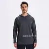 Sudadera con capucha de color liso, manga larga, elástica, protector solar, antiarrugas, para correr, fitness, casual, T70-Lg, fina, de secado rápido, para primavera y otoño