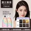 Coco Brown Salón de Belleza-Crema de Tinte para el Cabello Específica que No Mancha el Cuero Cabelludo, Aclara y Cubre el Cabello Gris, con Aroma a Pera, para Teñir el Cabello en Casa