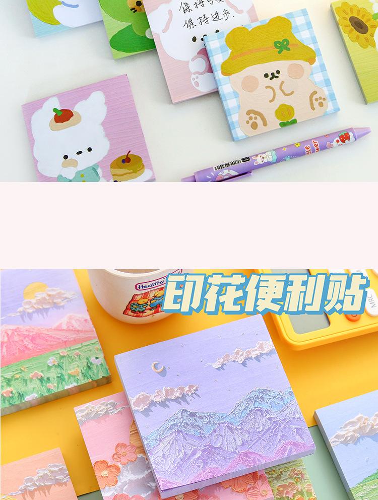 详情图_24.jpg