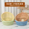 Cesta de drenaje de plástico de doble capa grande para cocina, lavabo para lavar verduras, frutero, engrosada para uso doméstico, personalizable con logo, cesta de almacenamiento multicolor