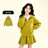 Conjunto de Tutú Elefantito para Niñas 2024 Otoño Nuevo Conjunto Casual Simple de Dos Piezas con Chaqueta y Pantalones para Niños