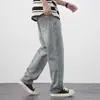 Jeans Masculino para Outono/Inverno 2026, Corte Reto Solto, High-Street Retro Básico Simples Versátil para Jovens