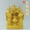 Adornos de Latón de los Cinco Dioses de la Riqueza, Artesanías, Figuras, Estatuas de Bronce, Decoraciones para Adoración, Regalos de Inauguración, Exhibición de Recepción