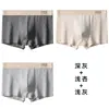Roupa Íntima Masculina Algodão de Bebê Antibacteriana Confortável Respirável Solta Algodão Colorido Cueca Boxer de Algodão Puro Cadeia de Suprimentos para Transmissão ao Vivo